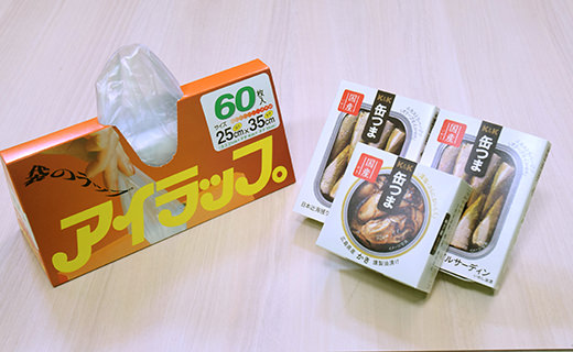 アサヒビール株式会社