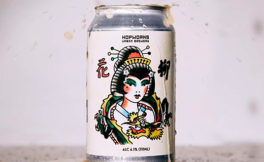 花柳(リバーサイドベース)