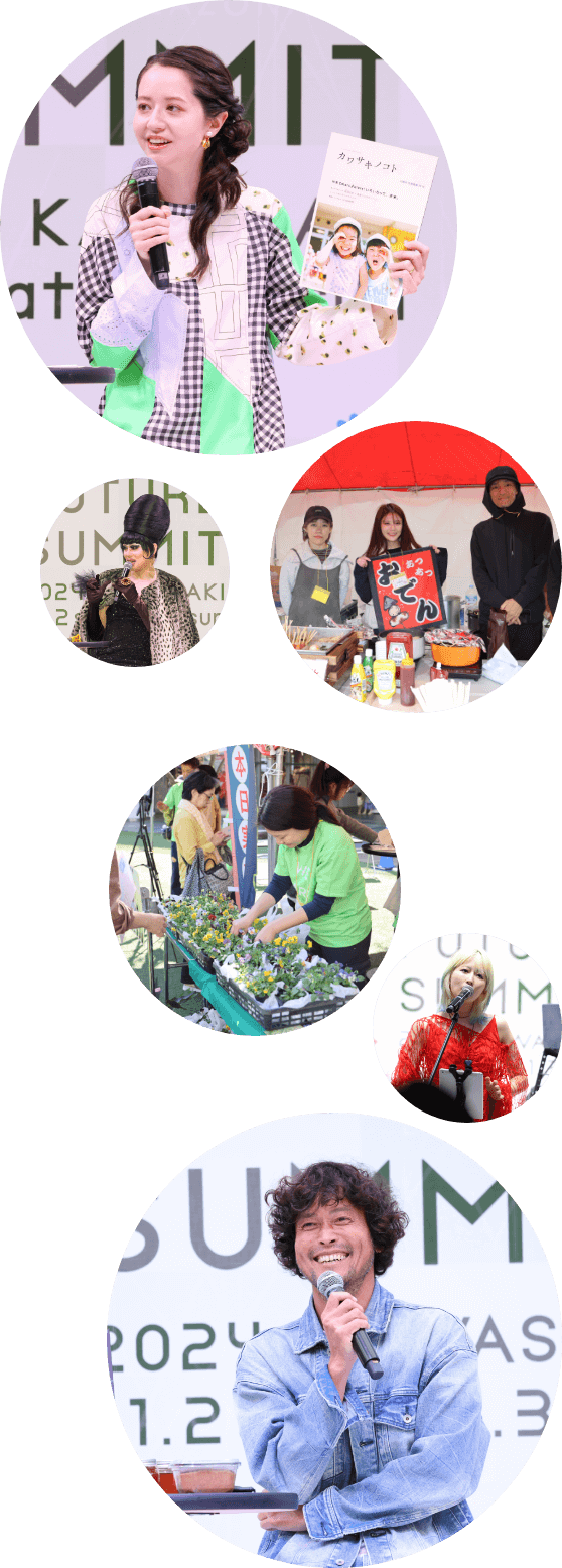 Colors, Future! Summit 2025 KAWASAKI