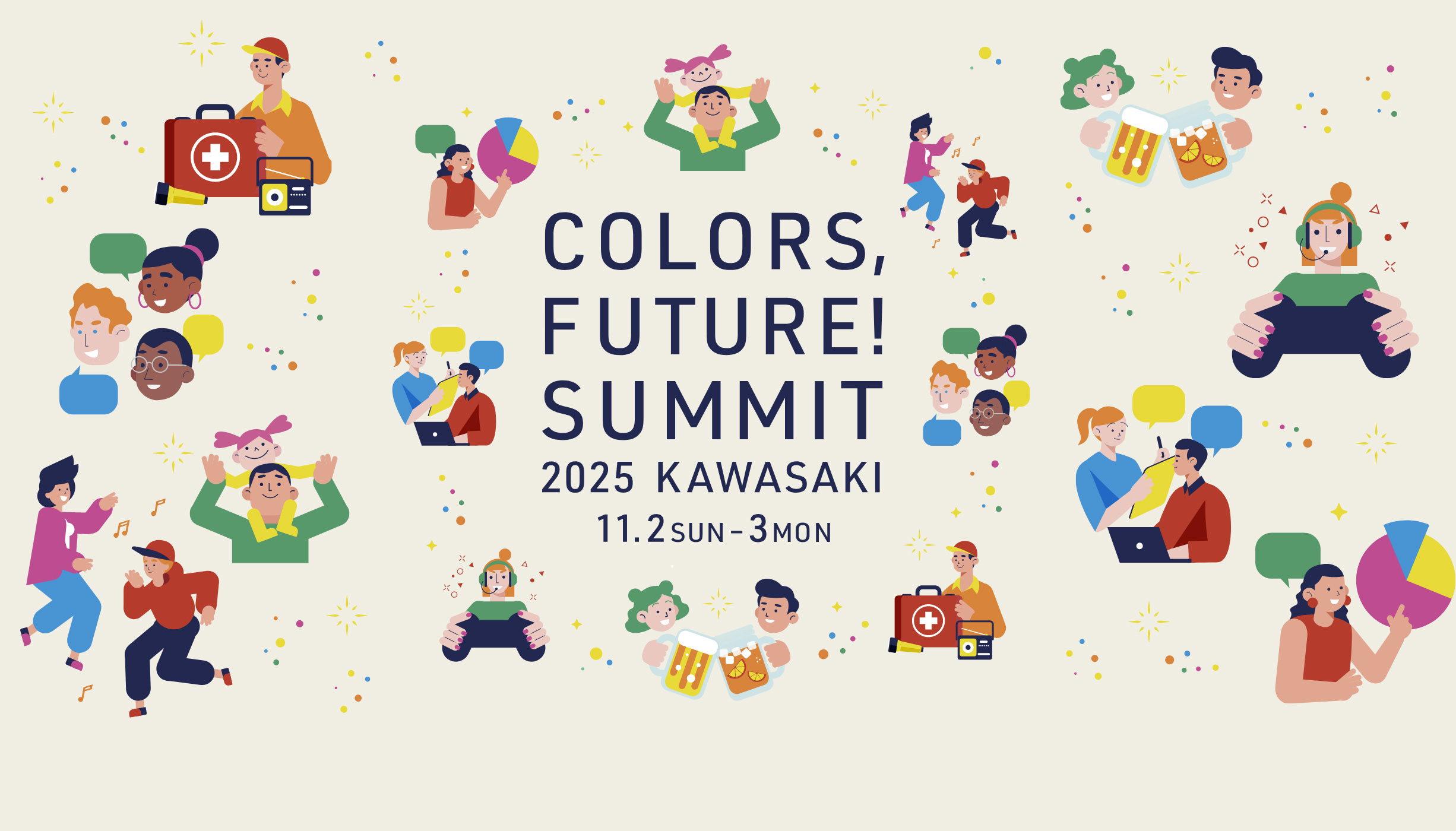 Colors, Future! Summit 2025 KAWASAKI